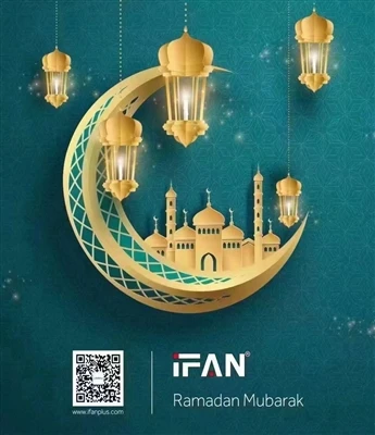 Ramadhan Mubarak